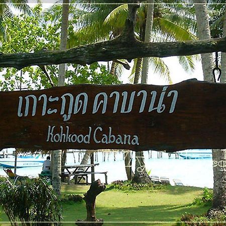 Koh Kood Cabana Hotel Ko Kut Екстериор снимка