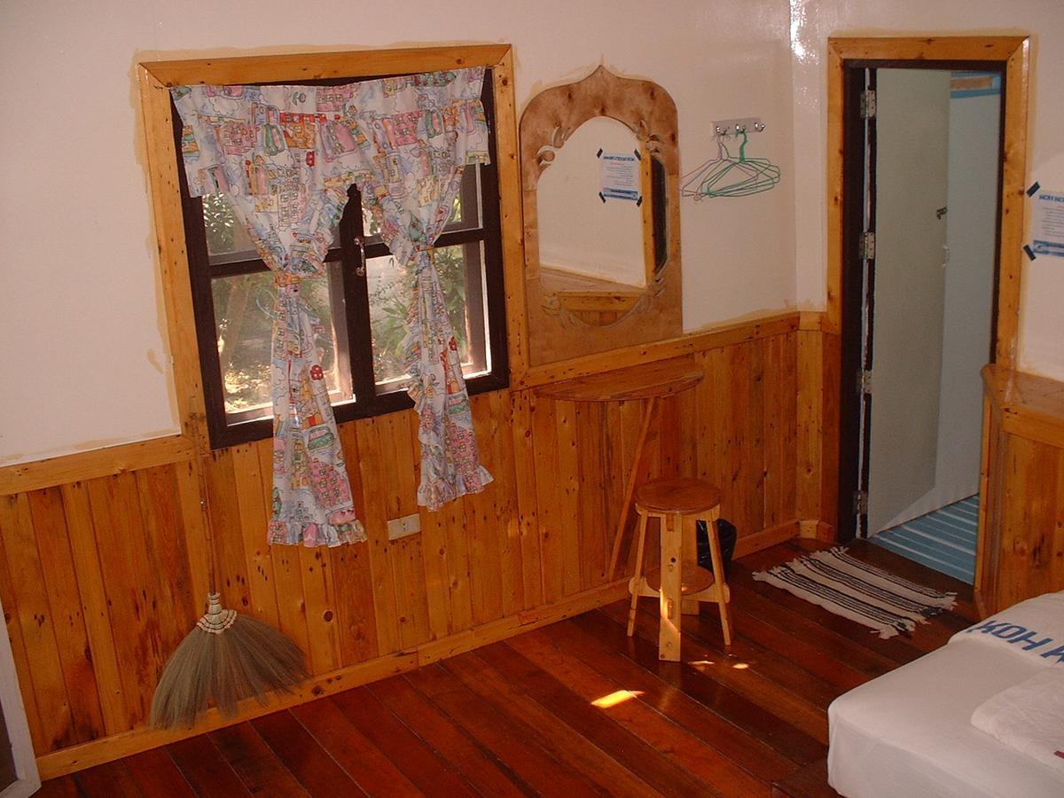 Koh Kood Cabana Hotel Ko Kut Екстериор снимка